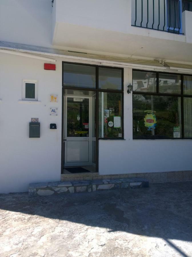 Hotel Monte Estrela Sabugueiro  Exterior foto