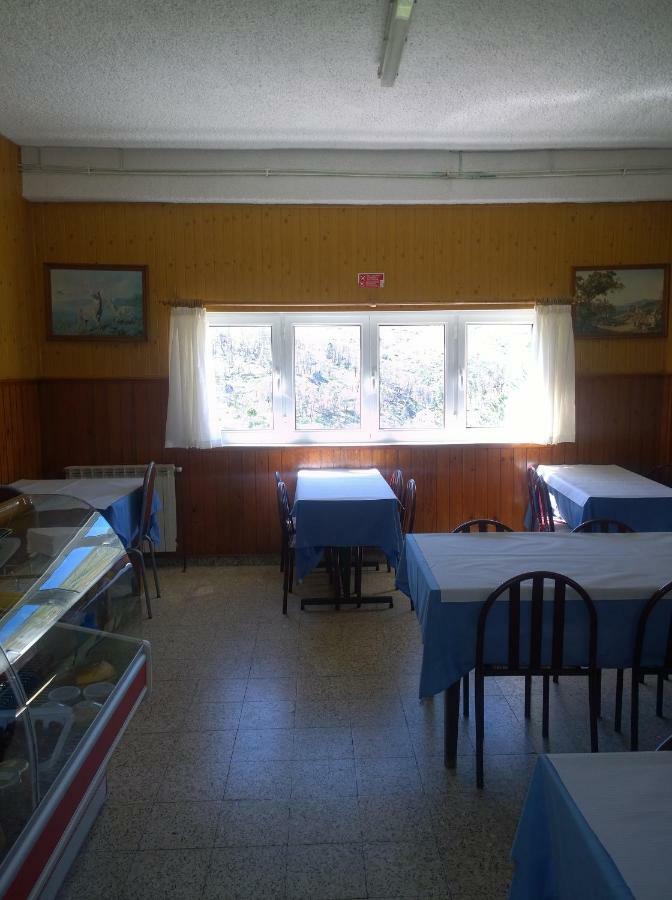 Hotel Monte Estrela Sabugueiro  Exterior foto